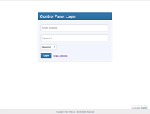 Tablet Screenshot of domain.nineweb.co.th